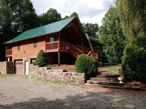 2075 W Elk Ave, Elizabethton, TN, 37643-3754 | Card Image