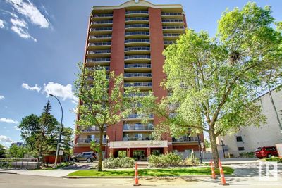 1105 - 10649 Saskatchewan Dr Nw, Condo with 2 bedrooms, 2 bathrooms and 1 parking in Edmonton AB | Image 2