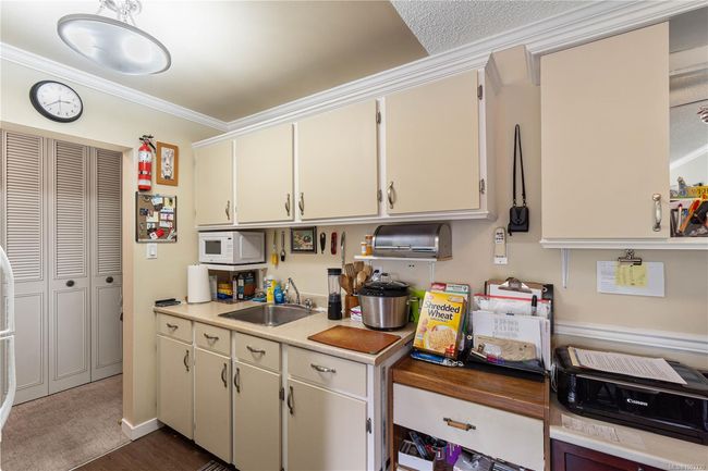 203 - 550 Bradley St, Condo with 1 bedrooms, 1 bathrooms and 1 parking in Nanaimo BC | Image 11