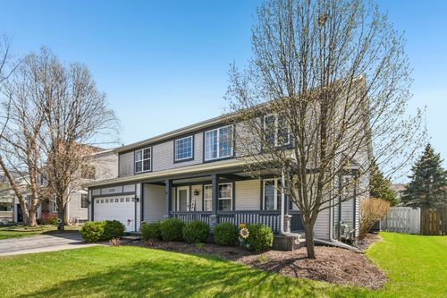 1739 Newbridge Cir, Elgin, IL, 60123-8835 | Card Image