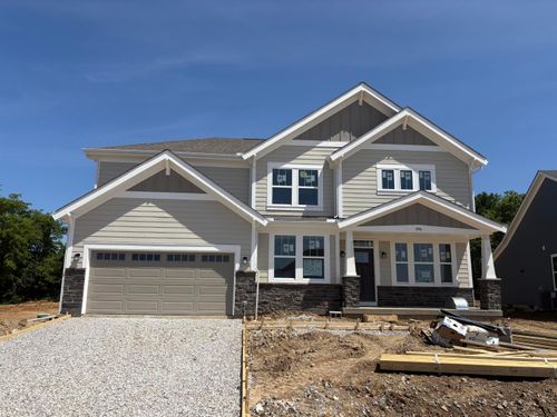 8356 Tranquil Trail, Pickerington, OH, 43147 | Card Image
