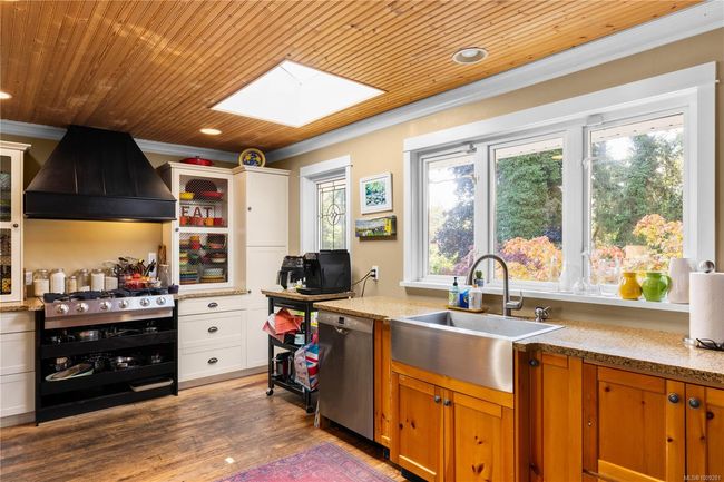 3935 Tudor Ave, House other with 4 bedrooms, 3 bathrooms and 2 parking in Saanich BC | Image 14
