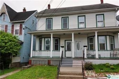 205 Madison, Nazareth Boro, PA, 18064 | Card Image