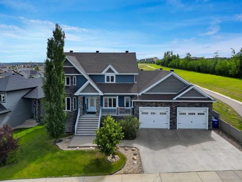 312 Gravelstone Road, Fort Mcmurray, AB, T9K0X2 | Card Image