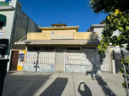 220 International Blvd, Oakland, CA, 94606-2236 | Card Image