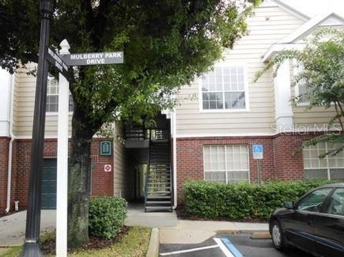 224-13013 Mulberry Park Dr, ORLANDO, FL, 32821-6412 | Card Image