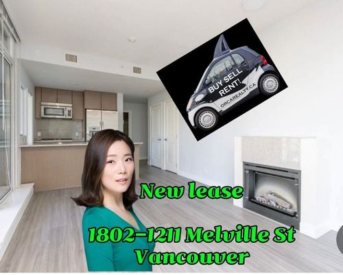 1802-1211 Melville St, Vancouver, BC, V6E0A7 | Card Image