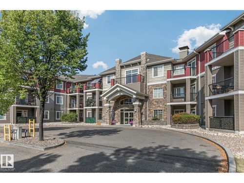 212-2503 Hanna Cres Nw, Edmonton, AB, T6R0H1 | Card Image