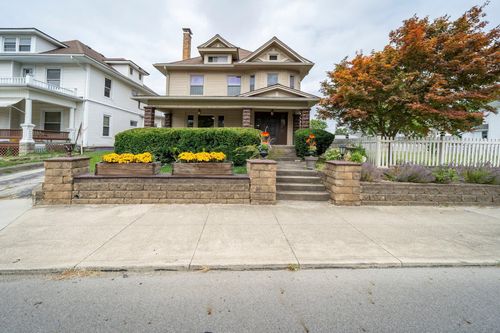 614 Columbus Ave, Washington Court House, OH, 43160-1524 | Card Image