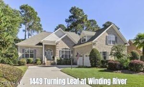 1449 Turning Leaf Ln Se, Bolivia, NC, 28422-7596 | Card Image