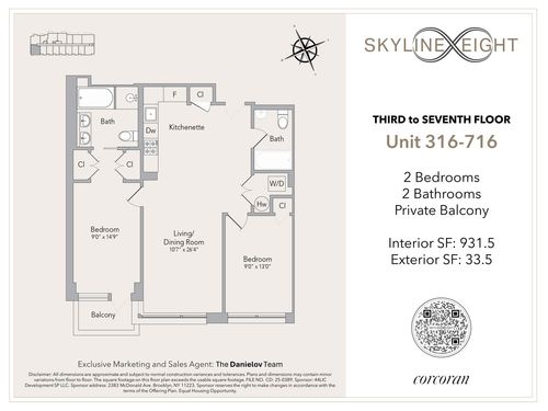 416-11-37 44th Dr, Long Island City, NY, 11101-5107 | Card Image