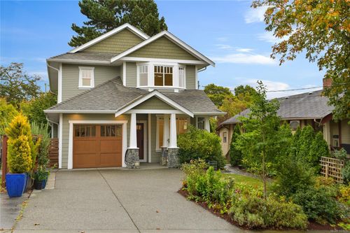 2517 Asquith St, Victoria, BC, V8R3Y2 | Card Image