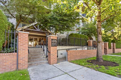 205-1576 Grant Ave, Port Coquitlam, BC, V3B1P2 | Card Image