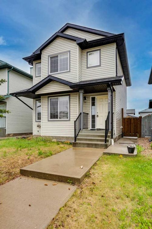 258 Fox Crescent, Fort Mcmurray, AB, T9K0C2 | Card Image