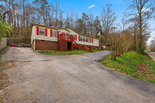 8207 Andersonville Pike, Knoxville, TN, 37938-2904 | Card Image