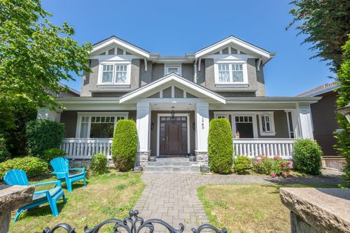 1045 W 50th Ave, Vancouver, BC, V6P1A7 | Card Image