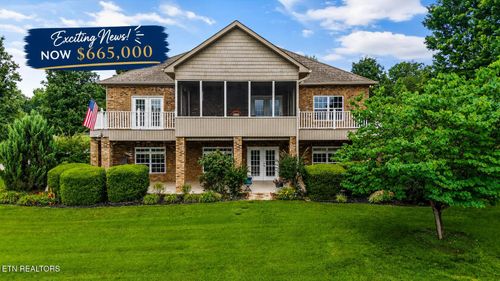 145 Nunyu Trl, Vonore, TN, 37885-6719 | Card Image