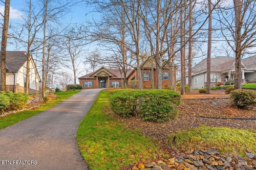 223 Tahlequah Drive, Loudon, TN, 37774 | Card Image