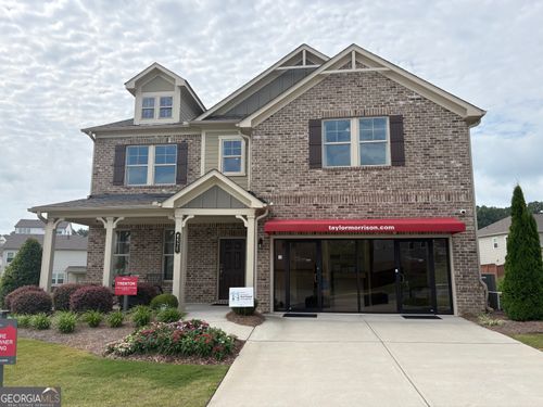 8525 Stratford Oaks Ave, Ball Ground, GA, 30107-1117 | Card Image