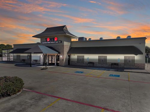 3300 Central Mall Dr, Port Arthur, TX, 77642-8193 | Card Image