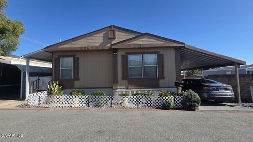 spc-227-15445 Cobalt, Sylmar, CA, 91342 | Card Image