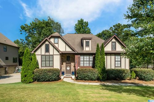 110 Eagle Cove Dr, Pelham, AL, 35124-2167 | Card Image