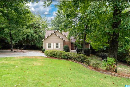223 Cambo Ter, HOOVER, AL, 35226-1079 | Card Image