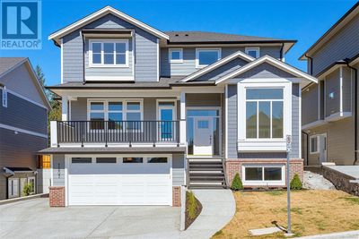 1239 Ashmore Terr, House other with 5 bedrooms, 5 bathrooms and 4 parking in Langford BC | Image 1