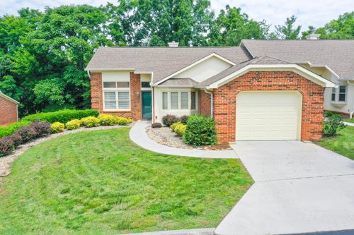 2264 Cambridge Drive, Morristown, TN, 37814 | Card Image