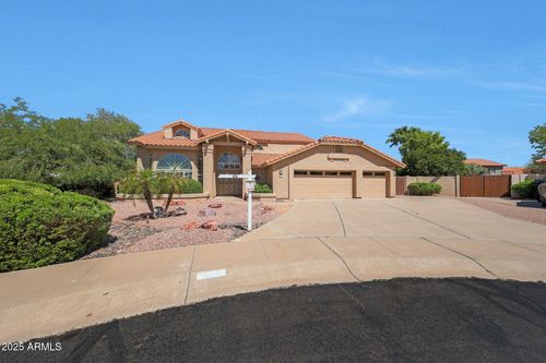 1938 E Calle De Caballos, Tempe, AZ, 85284-2507 | Card Image