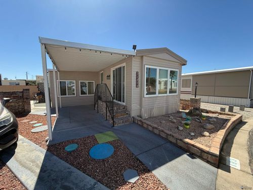 12387 E Clara Anita Pl, Yuma, AZ, 85367-6724 | Card Image