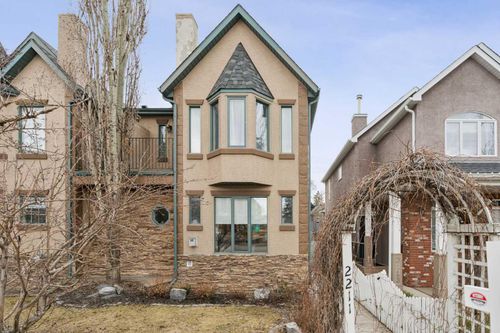 2211 Bowness Rd Nw, Calgary, AB, T2N3L4 | Card Image