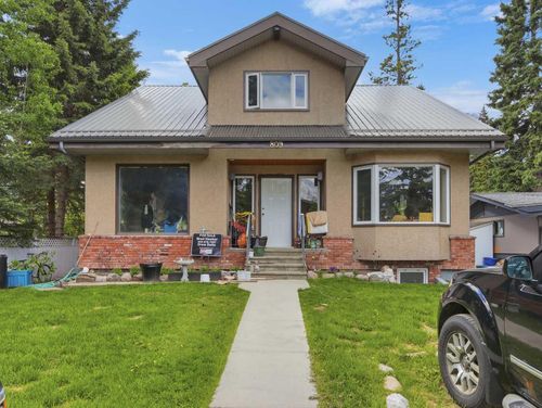 809 13 St, Canmore, AB, T1W1W5 | Card Image