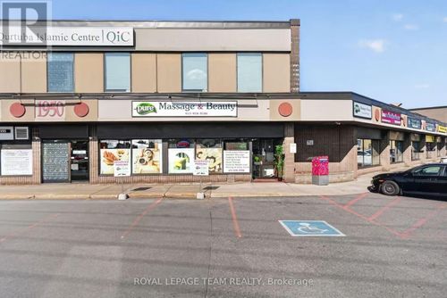 7-1950 Merivale Rd, Nepean, ON, K2G5T5 | Card Image