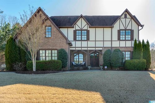 4529 Vestlake Ridge Way, VESTAVIA HILLS, AL, 35242 | Card Image