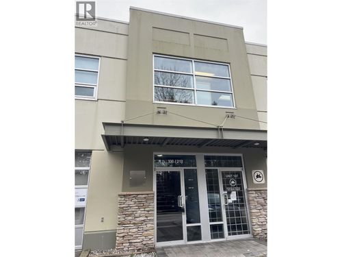 212-2411 Dollarton Highway, North Vancouver, BC, V7H0A3 | Card Image