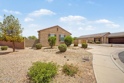 2564 E Alvaro Trl, Casa Grande, AZ, 85194-5000 | Card Image