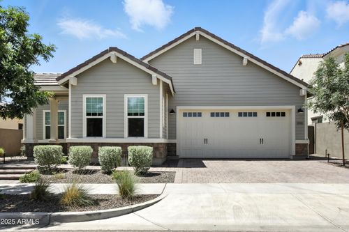 1948 W Paso Trl, Phoenix, AZ, 85085-8654 | Card Image