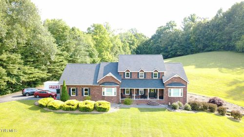 782 Quail Hollow Dr, Elizabethton, TN, 37643-5069 | Card Image