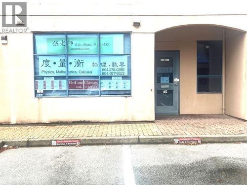 620-4400 Hazelbridge Way, Richmond, BC, V6X3R8 | Card Image