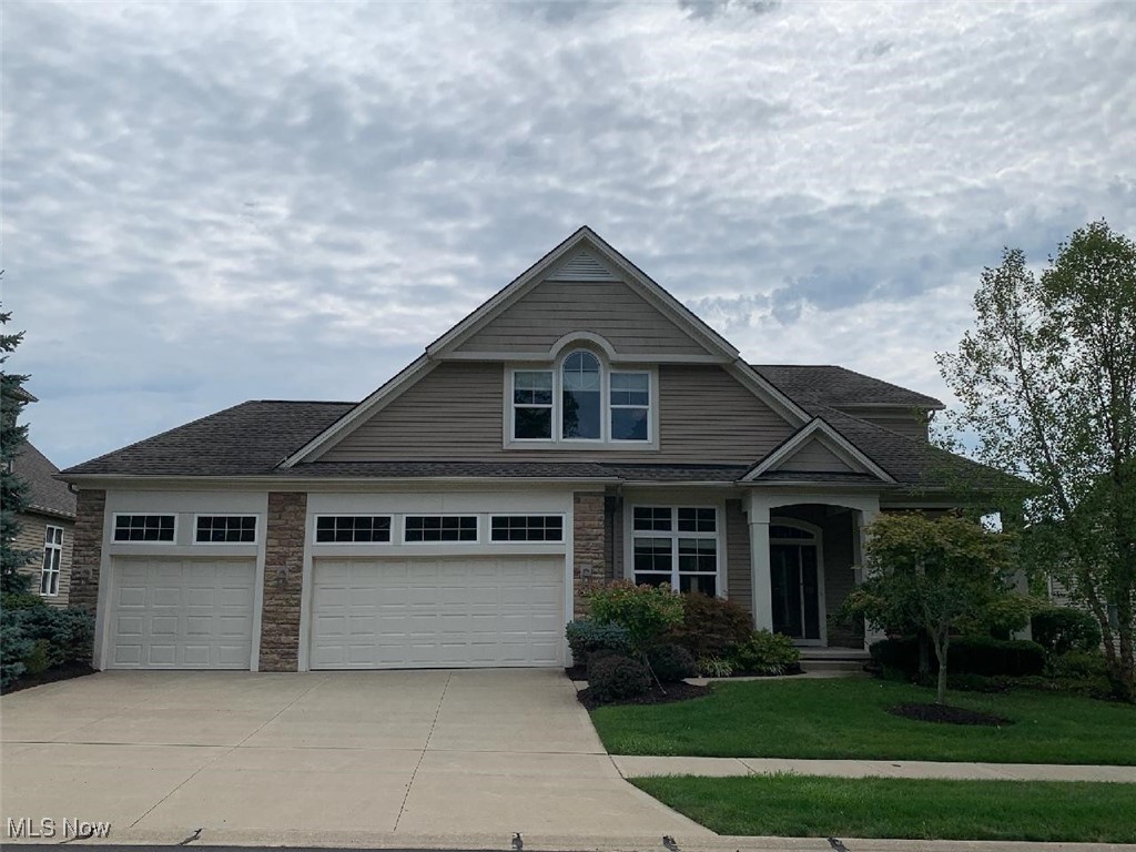 Saint Andrews Ln, Broadview Heights, OH 44147