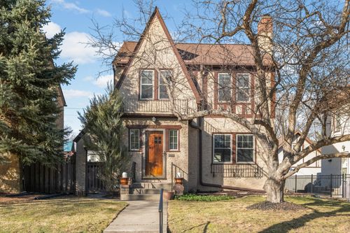 1709 Scheffer Ave, Saint Paul, MN, 55116-1455 | Card Image