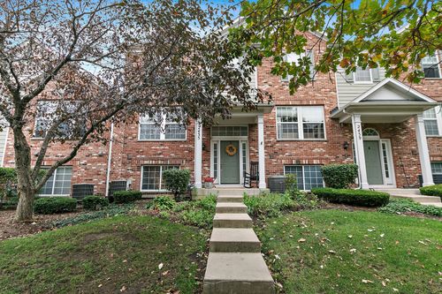 2435 Emily Ln, Elgin, IL, 60124-8743 | Card Image