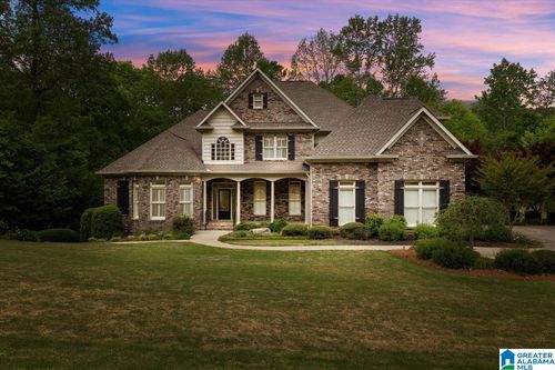 1065 Saint Andrews Pkwy, ONEONTA, AL, 35121-3596 | Card Image