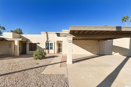 448 S Desert Flower Dr, Mesa, AZ, 85208-6433 | Card Image
