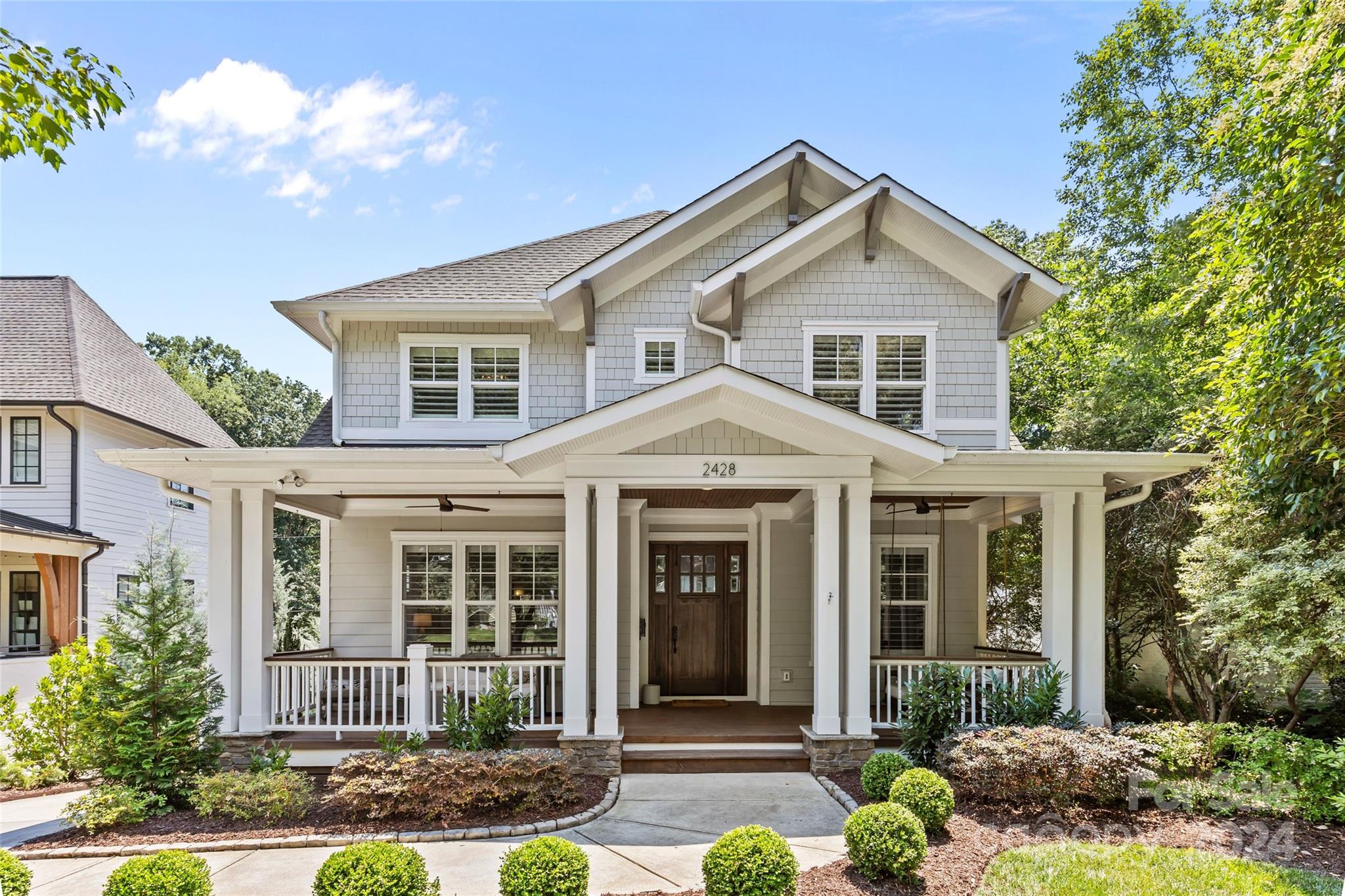 Kingsbury Dr, Charlotte, NC 28205