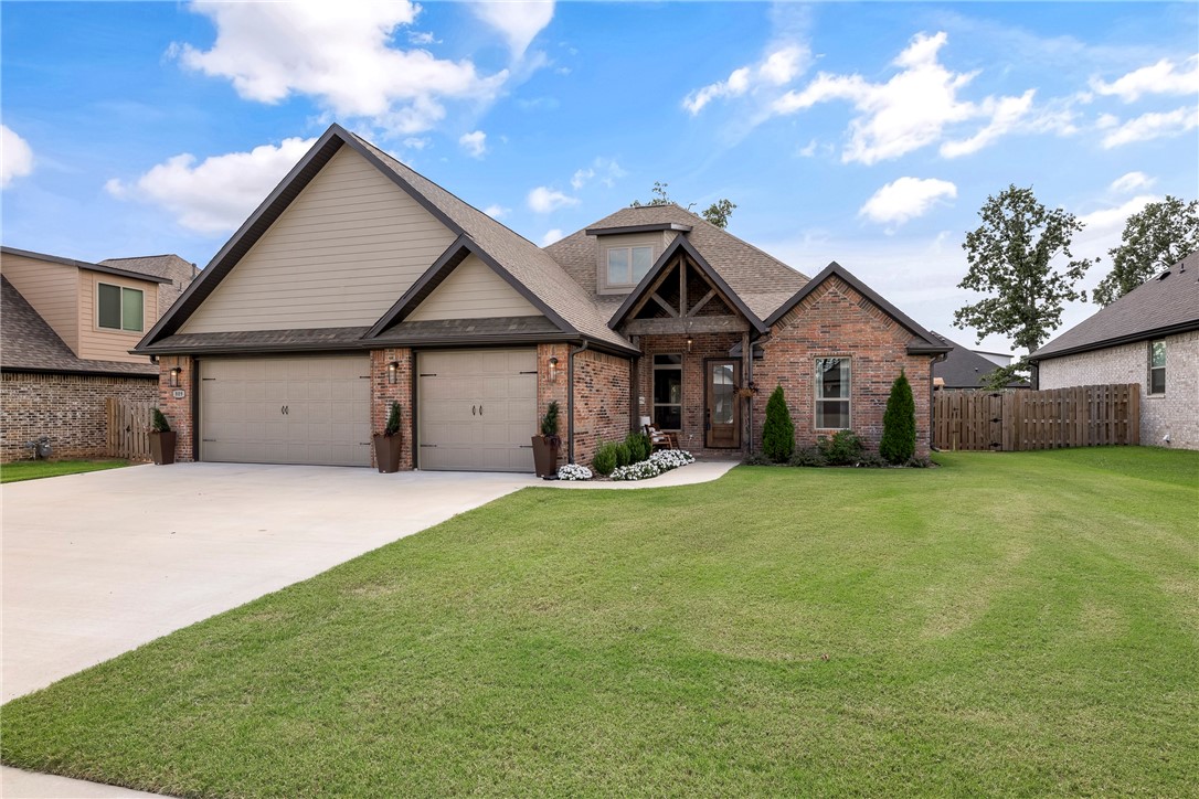 Verona Ave, Tontitown, AR 72762 #1