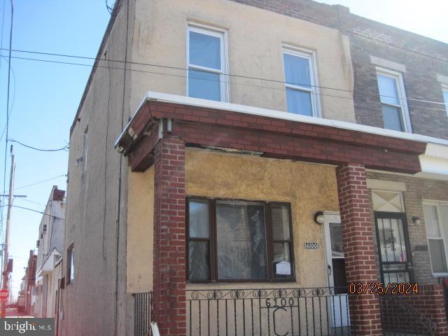 Glenmore Ave, Philadelphia, PA 19142