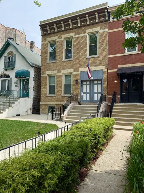 2-921 S Bishop St, Chicago, IL, 60607-3895 | Card Image