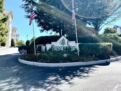 341-205 Ogle Dr, Pigeon Forge, TN, 37863-3847 | Card Image